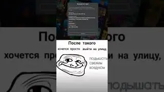 проклятье роблокса #capcut #shorts #roblox