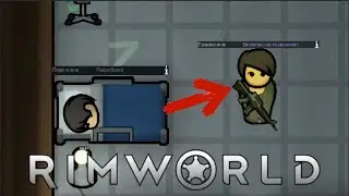 Rimworld - Позвоночник для Пиклса (пародия на советское телевидение)