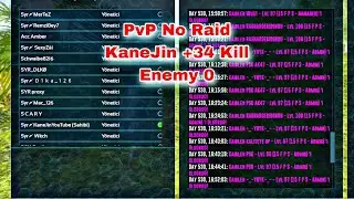Ark Mobile PvP No Raid | KaneJin +34 Kill | Enemy 0 Kill