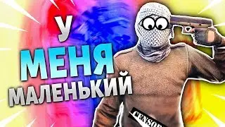 ОТЛИЧИЕ БОЛЬШОГО DPI НА МЫШКЕ ОТ МАЛЕНЬКОГО В CS:GO | КАКОЙ ДПИ ЛУЧШЕ? - 2021