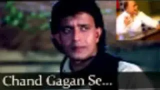 Mohammad aziz chand gagan se phool chaman se