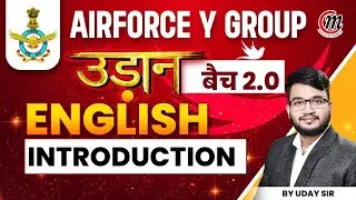 Airforce Y Group Classes - Air Force English Previous Year Question 04