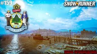 Snowrunner \ 159 \ Прохождение \ Maine \ Мэн