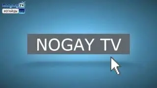 Ногайцы - Новости 1-й выпуск (новый формат)