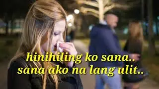 Sana Tayo Na Lang Ulit ( tagalog spoken poetry )