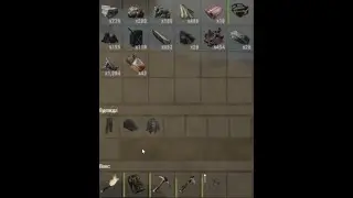 Типичные фармилы возле рабачки в Rust/Раст