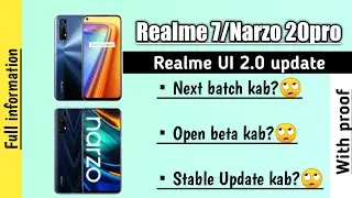 Realme 7/Narzo 20pro realme UI 2.0 stable update date | Realme UI 2.0 next batch | Anu tech 🤩