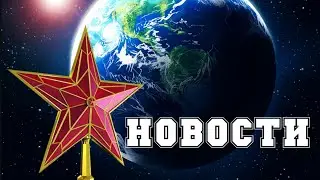 #мошенники #антиколлекторы #пранк #музыкальныйантиколлектор #прикол #ржач  #топ