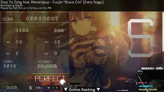 brave girl hddt fc