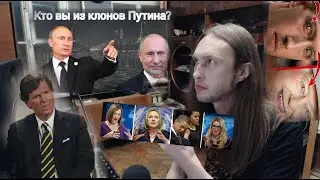 #27 ШОК обзор Питер Карлсон интервью то что не вошло в полную версию!