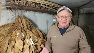 Хранение 
