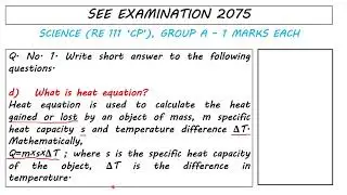 SEE 2075 Science || Question 1d || CP ; Province 3