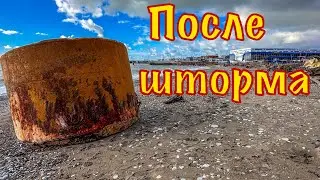 Последствия шторма на пляже Туапсе.