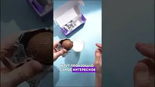 Те самые шоколадные шарики с маршмеллоу