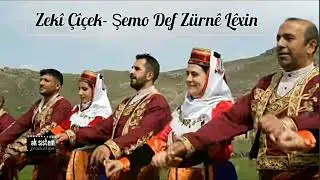 Zekî Çîçek - Şemo Def Zürnê Lêxin