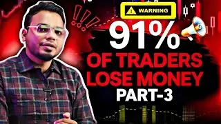 Warning: 91% Of Traders Loose Money, Says SEBI ll Learn How To Avoid Losses Form Stock Market