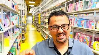 حركه واحده هاتغير مفهومك للغه الانجليزيه