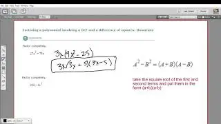 Factoring a polynomial involving a GCF and a difference of squares - univariate