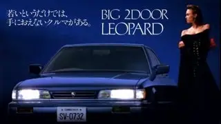 1988 日産 レパード(F31後期)│NISSAN LEOPARD