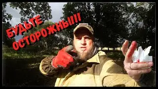 Ради трёх монет чуть пальца не лишился! Коп 2021 в поле с металлоискателем. Влад TV.