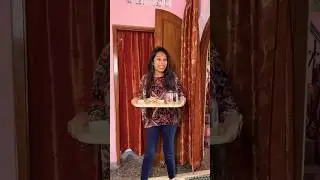दोपहर में आने वाले मेहमान | Shagun 
