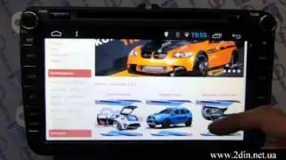 Штатная магнитола Volkswagen (Passat B6,B7,Cady,Bora,Jeta,Tiguan) - GPS навигация SMARTY Trend