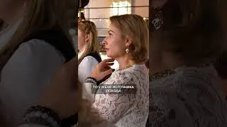 ЖЕНЩИНЫ НАХОДЯТСЯ В ИЛЛЮЗИИ