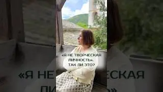 ⬆️1 августа в 19:00 по МСК бесплатный вебинар «Врата льва» ссылка в прикрепленном видео #психология