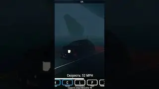 ночная погона за торнадом Е3 #гроза  #торнадо #roblox