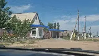 Луганск,Казахстан,колхоз им.Э.Тельмана 26 июля 2024