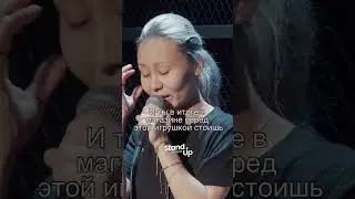 Новый выпуск на канале 