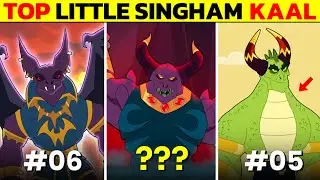 Top 8 Strongest Kaal in Little Singham Ranked!