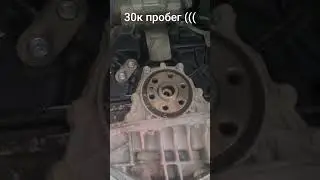 30 тыс. блок треснул.