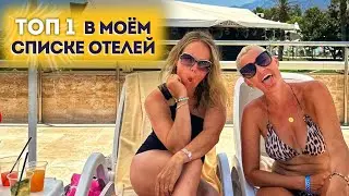 Mirage Park Resort 5* КЕМЕР ОТЕЛЬ КОТОРЫЙ МОЖНО БРАТЬ НЕ ГЛЯДЯ