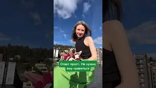 #курсыпопозированию