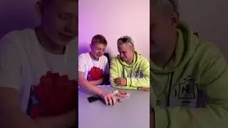Сосать или пить? 