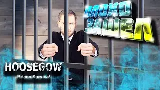 Hoosegow: Prison Survival ► ПЛОХО ЗАШЕЛ В ХАТУ