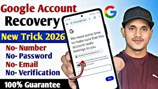 How to recover gmail account | Gmail recovery without verification code | 2 step verification gmail
