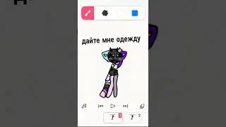 пример :футбока и штаны. цвет. футболки. цыет штанов