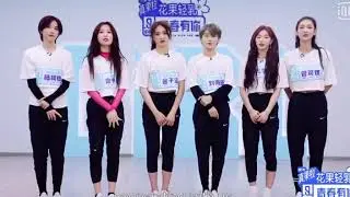 Team LISA group name creation “Tei JingJing” | Youth With You 2