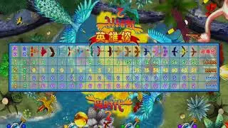 big bird 2 game machine fishing game machine
