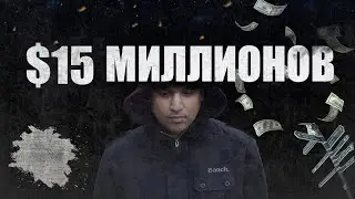 Легендарный трейдер: NAV - Бог скальпинга.