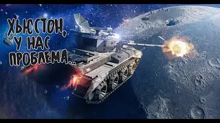 ✔ГРАВИТАЦИЯ✔