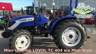 The first mini tractor in Ukraine, Lovol TS 404. Modern trends in tractor construction.