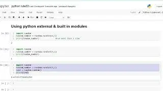what are python external and built in methods|using python external and built in methods