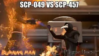 SCP-049 VS SCP-457 Teaser [SFM]