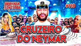CRUZEIRO DO NEYMAR NO ÚLTIMO BROXADA DO ANO - 