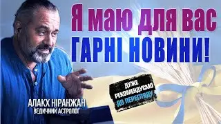 США готові до ВІЙНИ! 