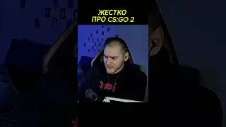 EASTERCAKE ЖЕСТКО ПРО CS:GO 2 