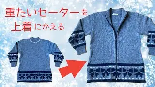 Cut the front of the sweater to make a zipper